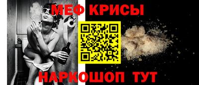 марки lsd Белорецк