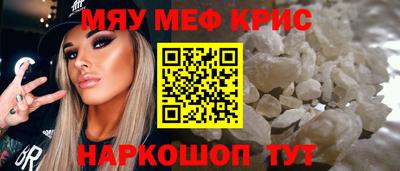 гидропоника Бердск