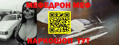 гидропоника Бердск