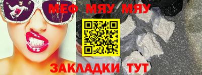 марки lsd Белорецк
