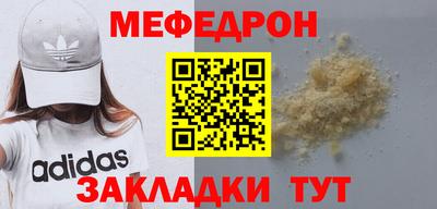 гидропоника Бердск
