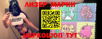 гидропоника Бердск