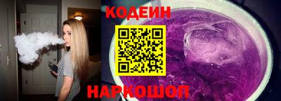 гидропоника Бердск