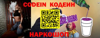 марки lsd Белорецк