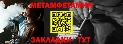 марки lsd Белорецк