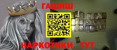 гидропоника Бердск