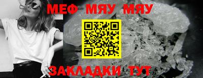 марки lsd Белорецк