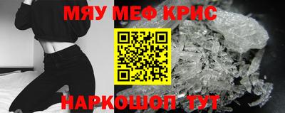 марки lsd Белорецк