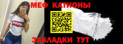 гидропоника Бердск